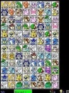 Images 1 2